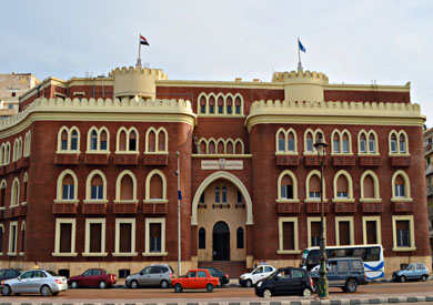 جامعة الإسكندرية